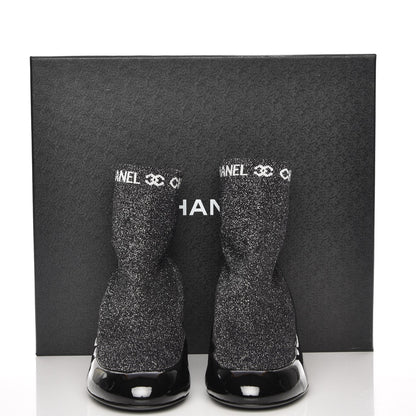 Chanel Fabric Patent Short Boots 39 Dark Grey Black 8 of 8