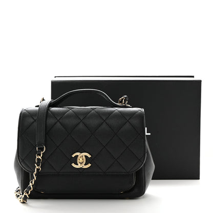 Chanel Caviar Quilted Small Business Affinity Flap Black 11 of 11