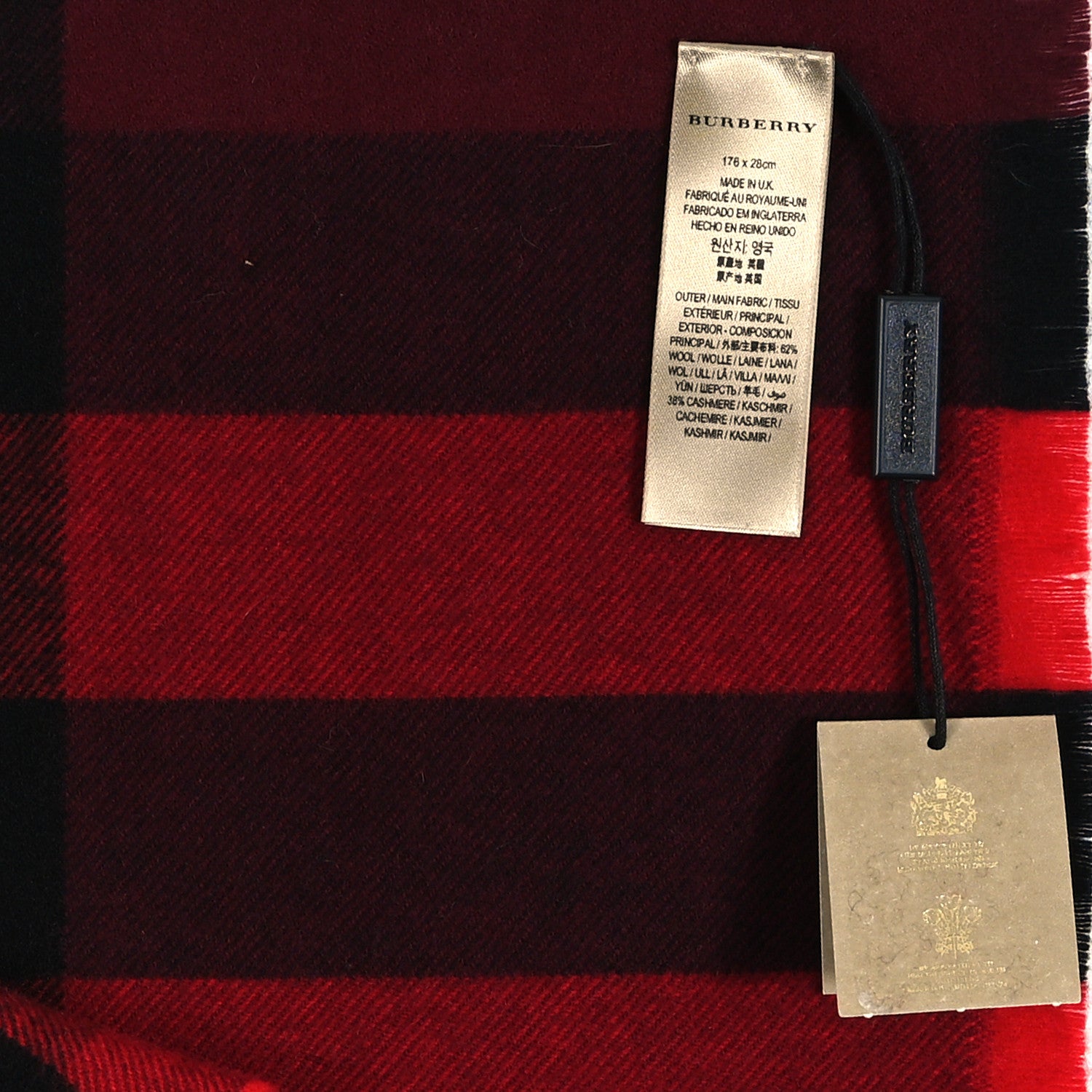 Burberry Wool Cashmere Giant Exploded Check Fringe Scarf Claret 3 of 3