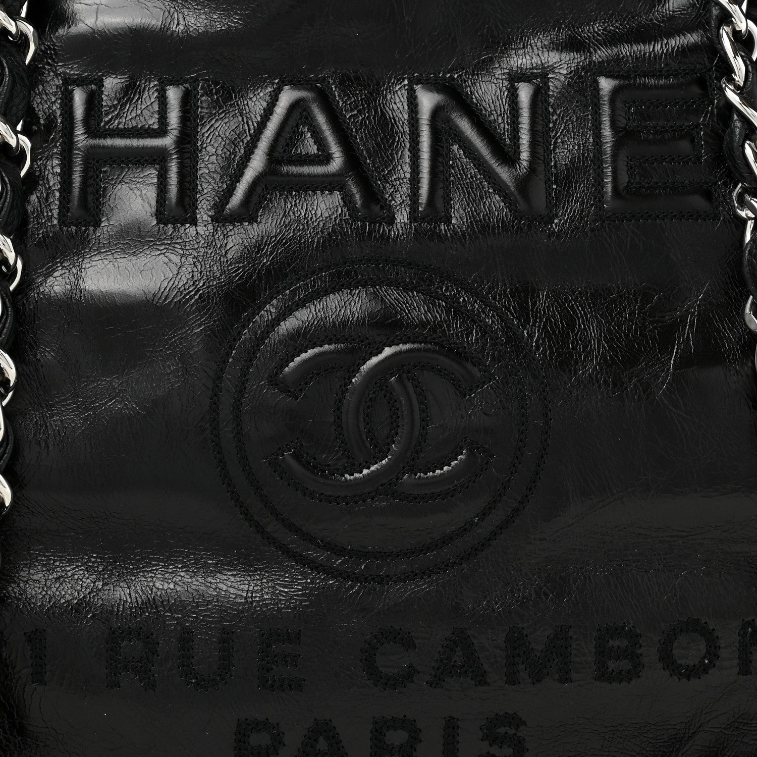 Chanel Glazed Calfskin Medium Deauville Tote Black 10 of 14