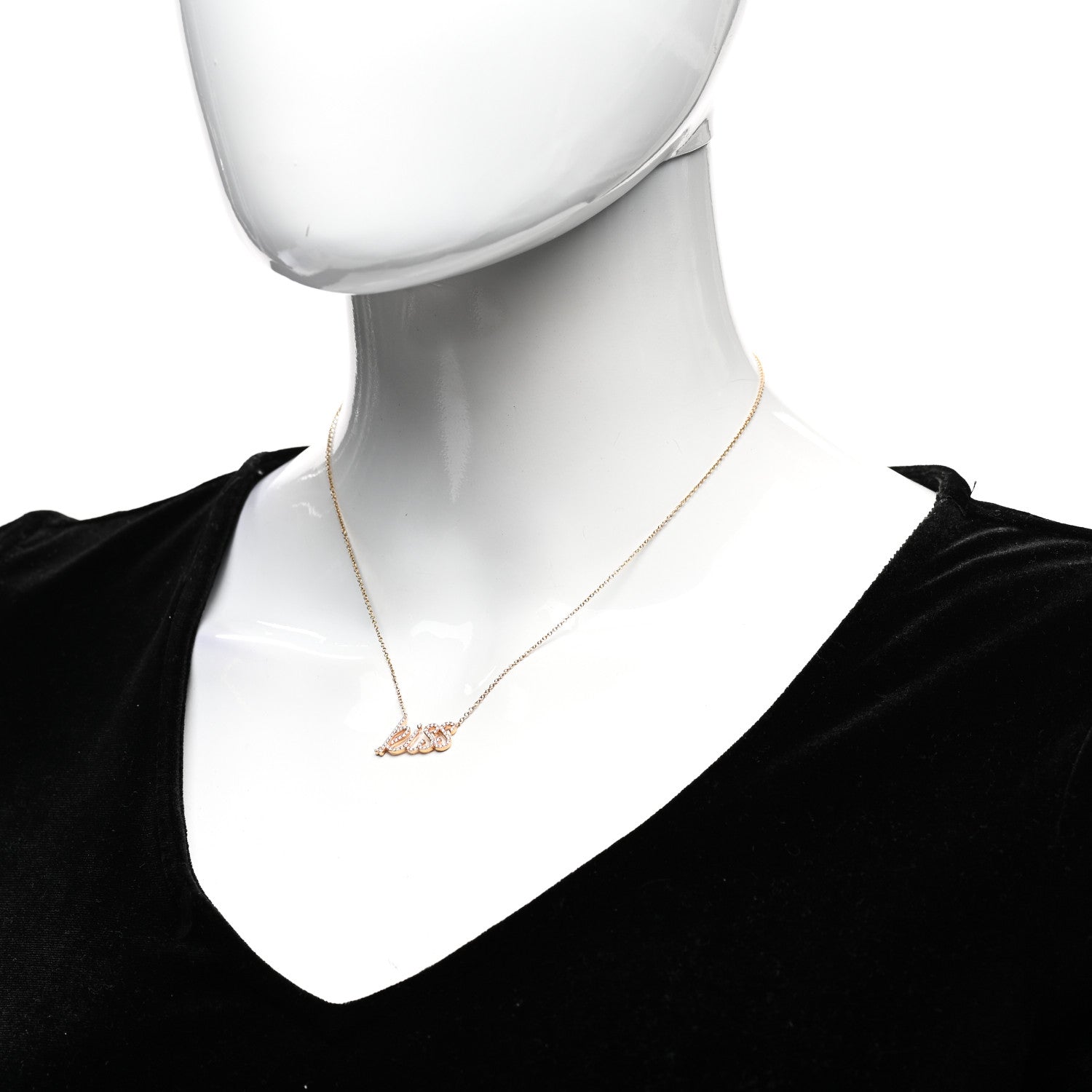 Tiffany 18K Rose Gold Diamond Paloma's Graffiti Kiss Pendant Necklace 2 of 5