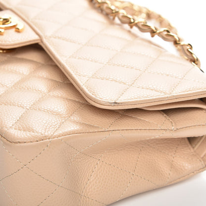 Chanel Caviar Quilted Medium Double Flap Beige Clair 8 of 9
