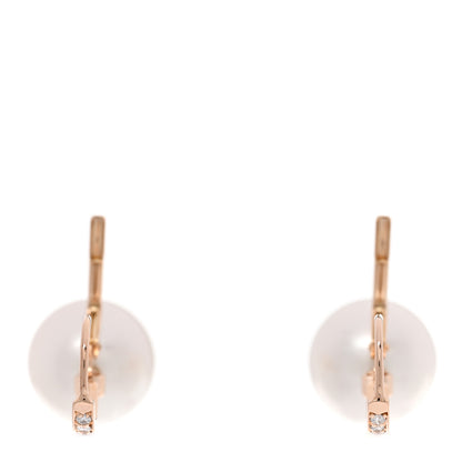 Tiffany 18K Rose Gold Diamond South Sea Cultured Pearl Noble Drop Earrings 3 of 5