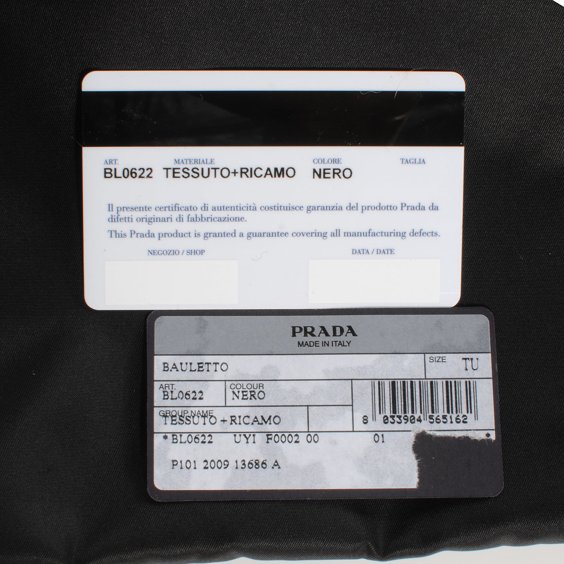 Prada Nylon Sequin Tote Black 7 of 10