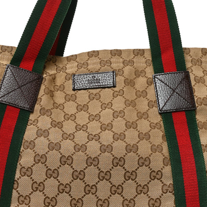 Gucci GG Monogram Medium Web Handle Vertical Tote Dark Brown 8 of 10