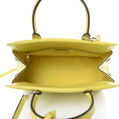 Louis Vuitton Epi Marly BB Pistache 5 of 8
