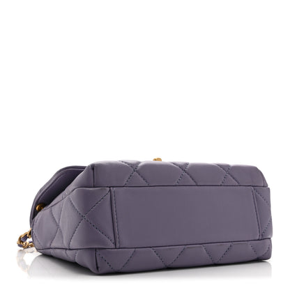 Chanel Shiny Lambskin Quilted Mini Pearl Logo Flap Light Purple 4 of 10