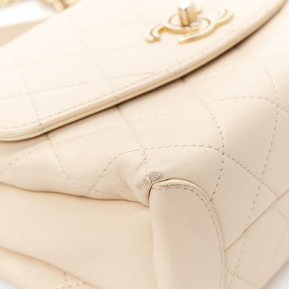 Chanel Lambskin Quilted Trendy Spirit Top Handle Bag Beige 12 of 12
