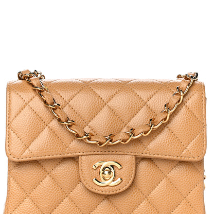 Chanel Caviar Quilted Mini Square Flap Beige 8 of 15