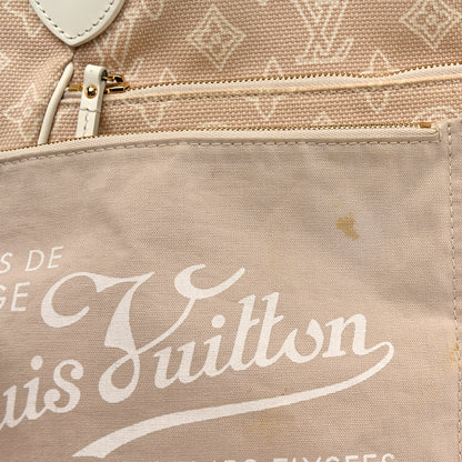 Louis Vuitton Cabas Ipanema PM Sandy 14 of 15