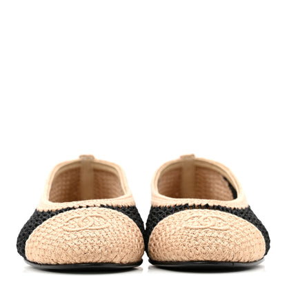Chanel Raffia Cap Toe Ballerina Flats 38.5 Black Beige 3 of 8