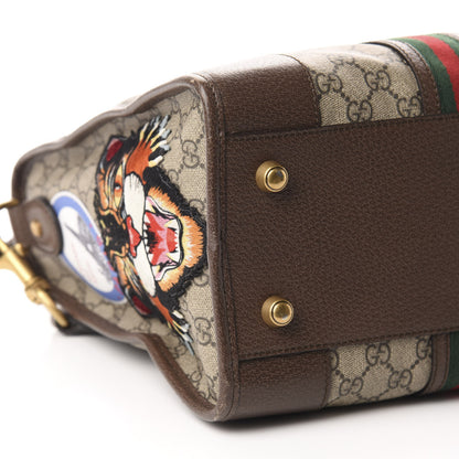 Gucci Soft GG Supreme Monogram Courrier Medium Duffle Bag Beige New Acero Multicolor 7 of 13