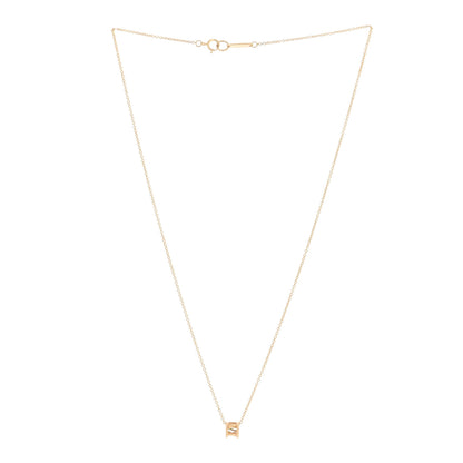 Tiffany 18K Rose Gold Atlas Open Pendant Necklace 2 of 3