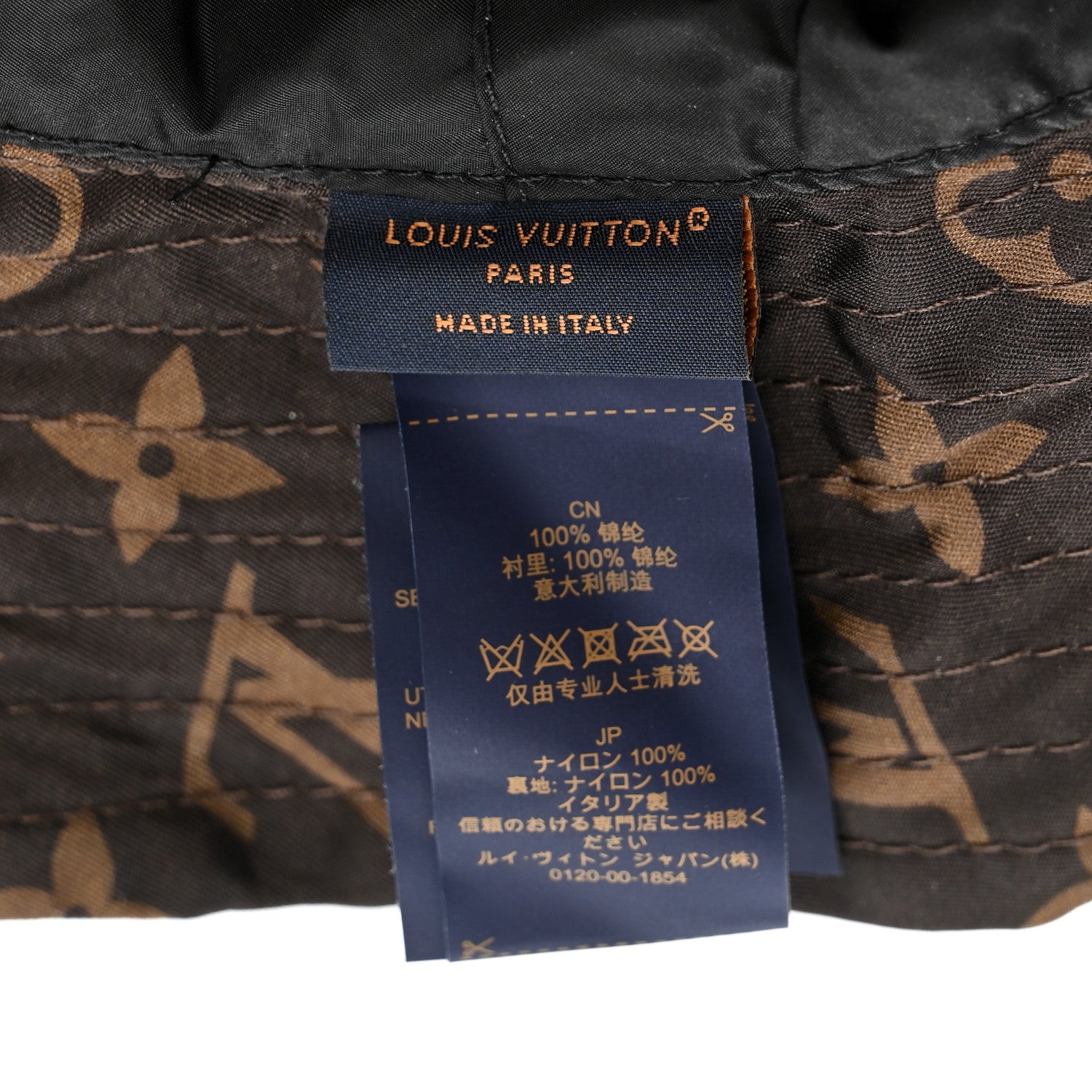 Louis Vuitton Nylon Monogram Reversible Bob Bucket Hat S Brown Black 8 of 9