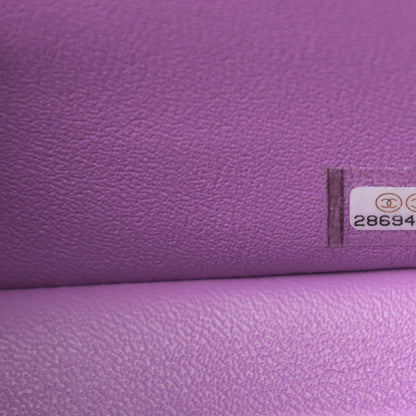 Chanel Lambskin Quilted Mini Rectangular Flap Purple 7 of 11