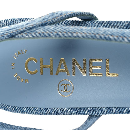 Chanel Printed Denim Cap Toe CC Slingback Pumps 39 Light Blue 9 of 10
