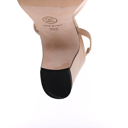 Chanel Goatskin Grosgrain Cap Toe CC Slingback Pumps 36 Beige Black 13 of 15