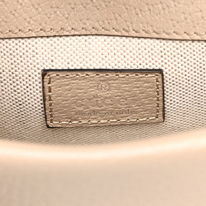 Gucci GG Supreme Monogram Mini Dionysus Top Handle Bag Beige Mystic White Oatmeal 6 of 10