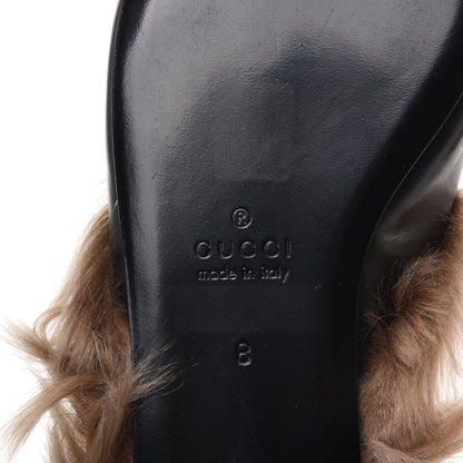 Gucci Calfskin Fur Crystal Tiger Embroidered Mens Princetown Slippers 8 Black 6 of 11