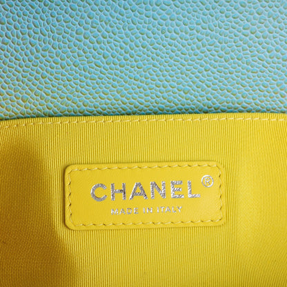 Chanel Caviar Quilted Medium Cuba Rainbow Boy Flap Multicolor 7 of 8