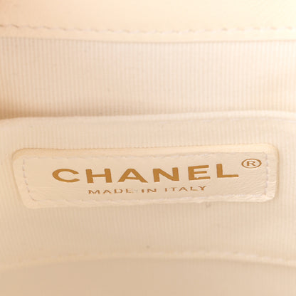Chanel Lambskin Quilted Small Duma Drawstring Backpack White 6 of 10