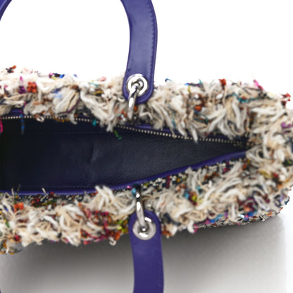 Christian Dior Tweed Embroidered Fringe Large Lady Dior Multicolor Purple 4 of 10