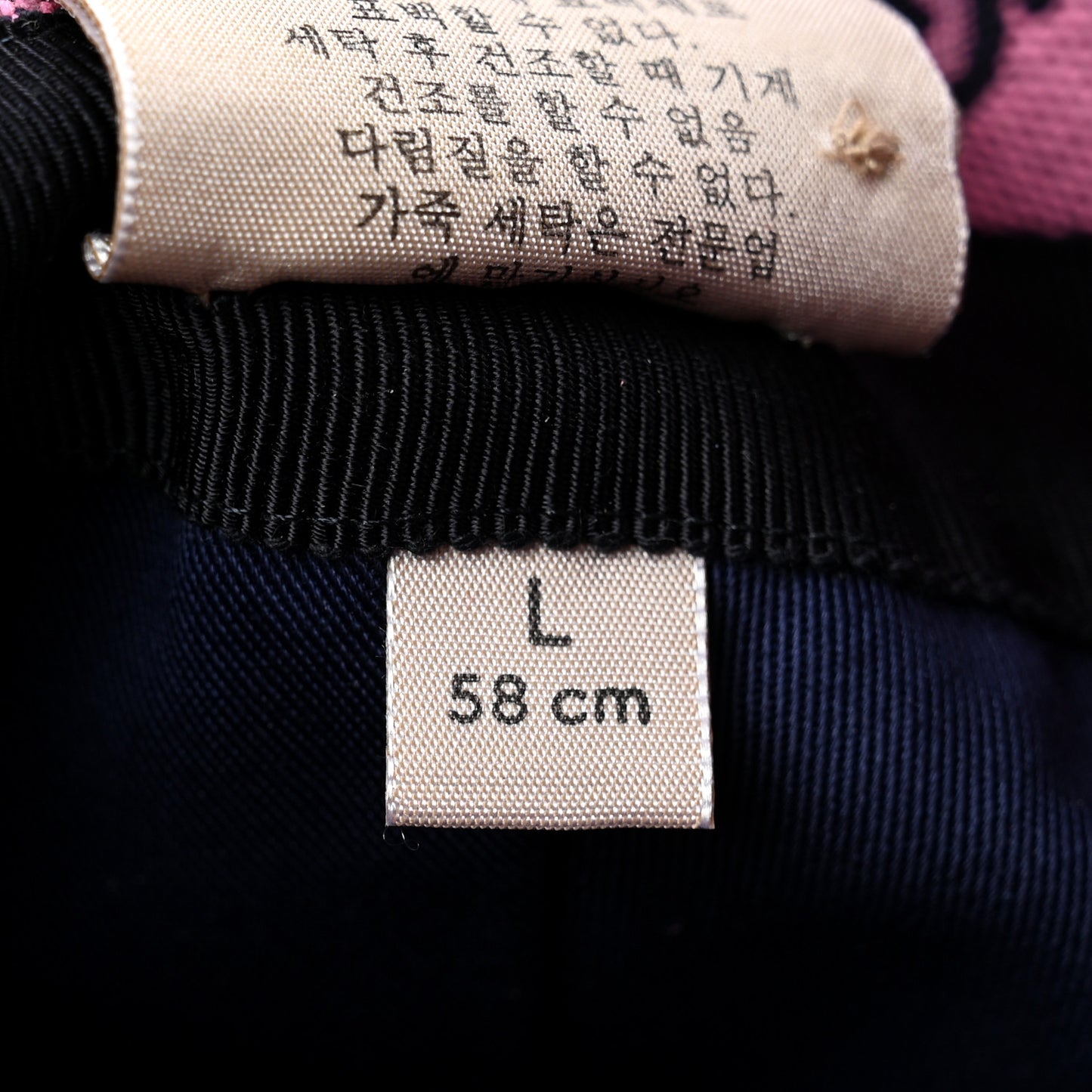 Canvas GG Monogram Bucket Hat L Pink