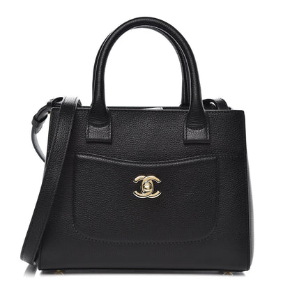 Chanel Grained Calfskin Mini Neo Executive Shopper Tote Black 1 of 8