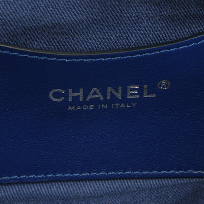 Chanel Patent Quilted Medium Just Mademoiselle Blue 6 of 7