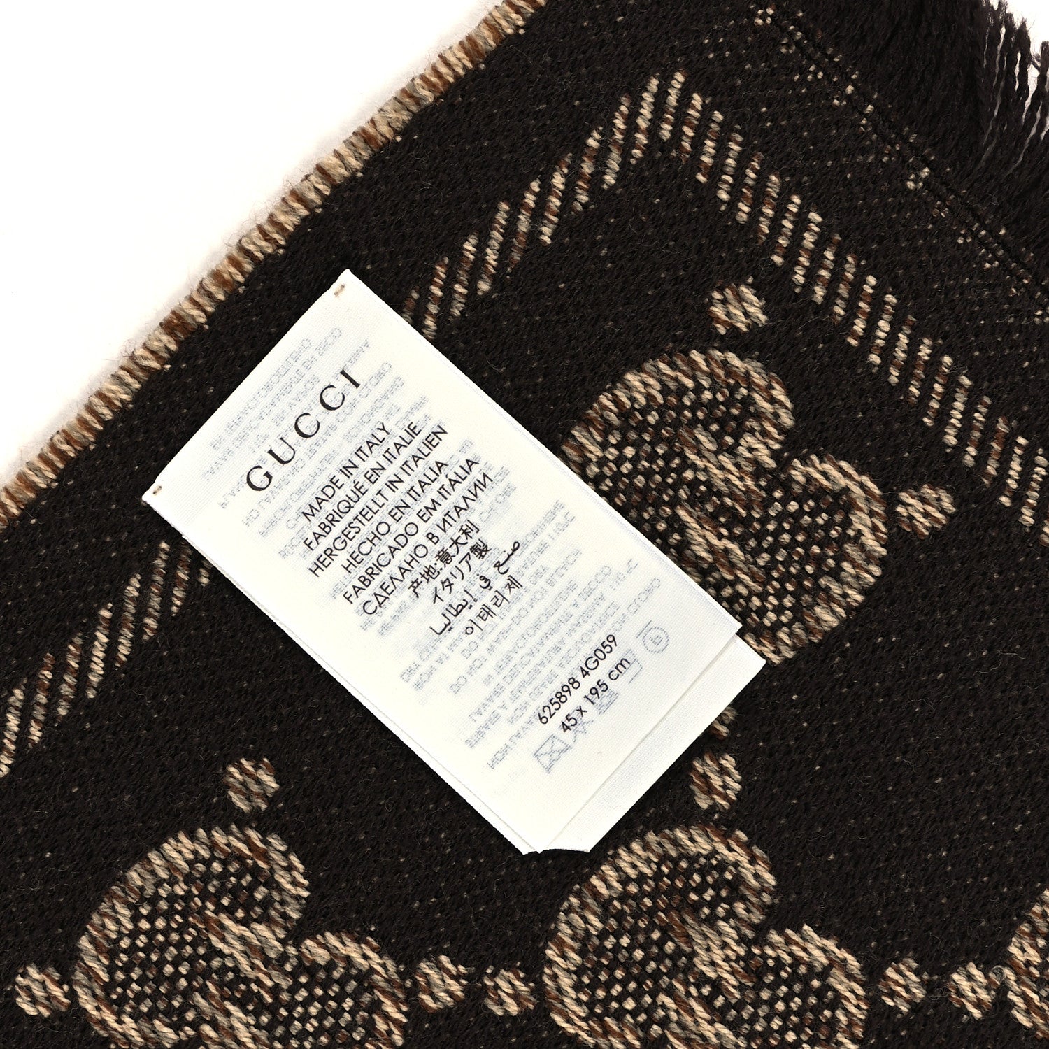 Gucci Wool Jacquard GG Monogram Sten Fringe Scarf Beige Dark Brown 4 of 5