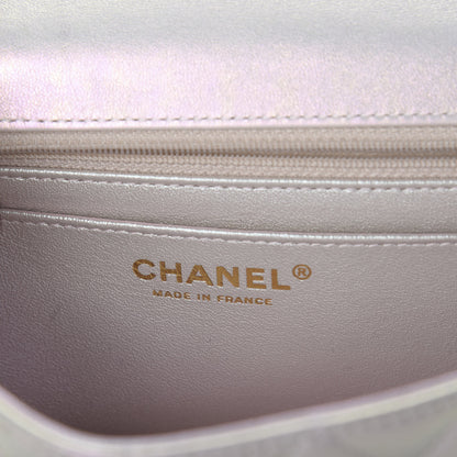 Chanel Iridescent Lambskin Quilted Mini Rectangular Flap Ivory 6 of 8