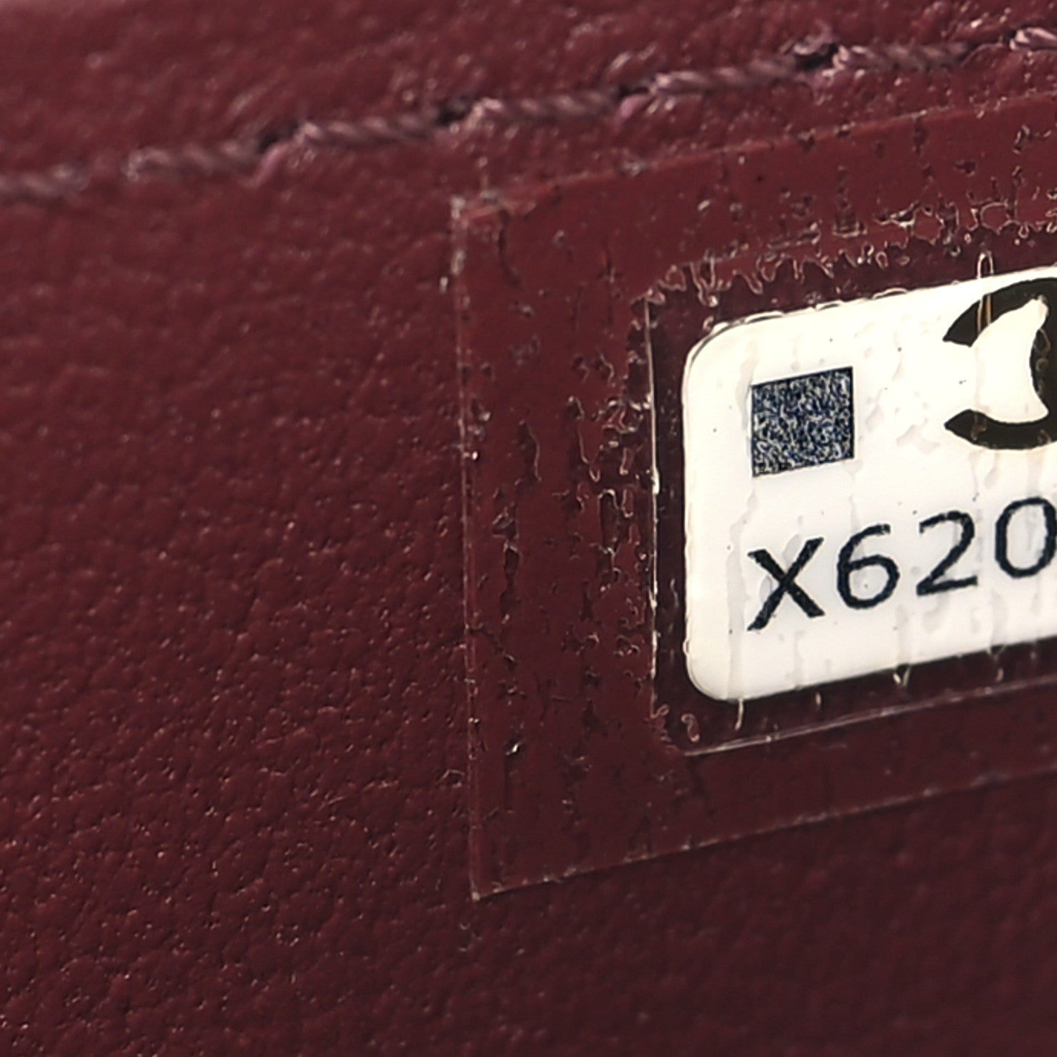 Chanel Lambskin Quilted Metal Small Top Handle Vanity Case With Chain Burgundy 7 of 12