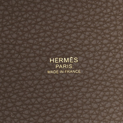Hermes Taurillon Clemence Picotin Lock 18 PM Etoupe 6 of 11