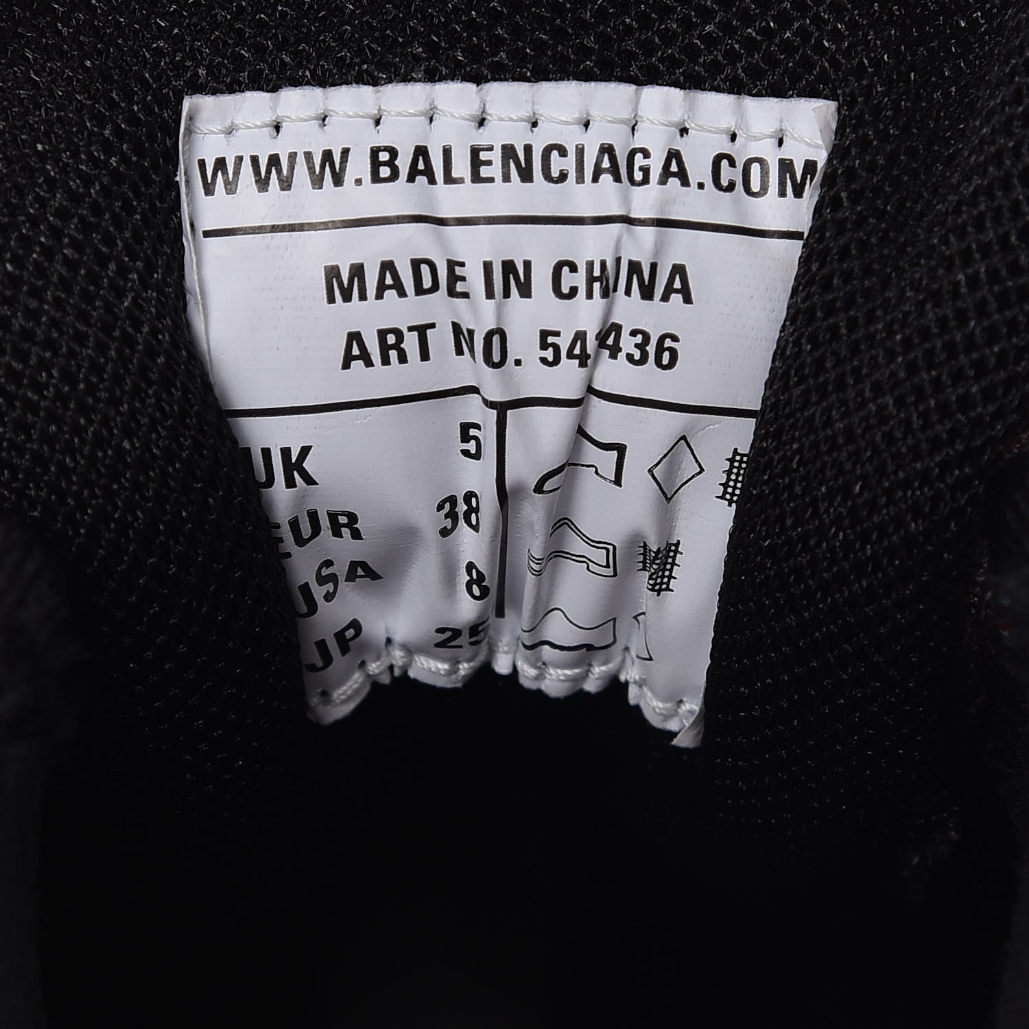 Balenciaga Mesh Nylon Womens Track Sneakers 38 Black Gris 7 of 7
