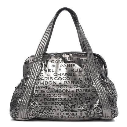 Chanel Lacquered Canvas Medium Unlimited Tote Argent Fonce 1 of 8