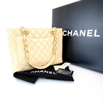 Chanel Caviar Grand Shopping Tote GST Beige Clair 3 of 13