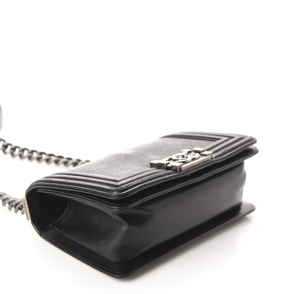 Chanel Galuchat Stingray Small Boy Flap Black 4 of 10