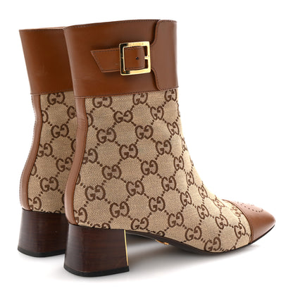 Gucci Monogram Cordovan Lux GG Ankle Boots 36.5 Beige Cuir 5 of 10