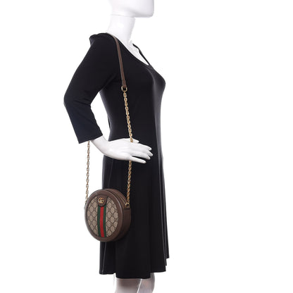 Gucci GG Supreme Monogram Web Mini Ophidia Round Shoulder Bag Brown 2 of 12