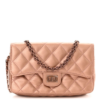 Chanel Metallic Grained Calfskin Quilted 2.55 Reissue Phone Holder With Chain Copper 1 of 13