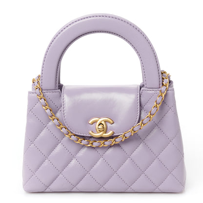 Chanel Shiny Aged Calfskin Quilted Nano Kelly Shopper Lilac 1 of 10
