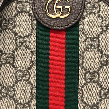 Gucci GG Supreme Monogram Web Mini Ophidia Round Shoulder Bag Brown 9 of 11