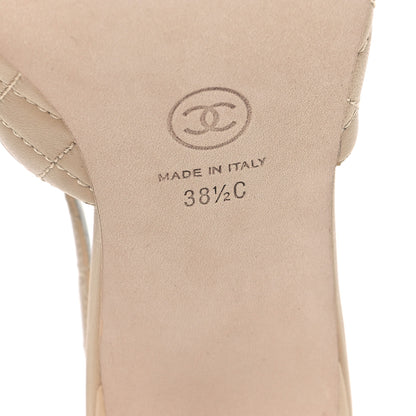 Chanel Lambskin Grosgrain Quilted Cap Toe CC Chain Slingback Pumps 38.5 Beige White Black 6 of 9