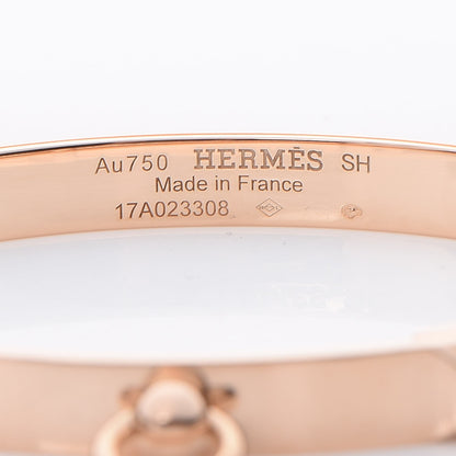 Hermes 18K Rose Gold PM Collier De Chien Bracelet SH 4 of 5