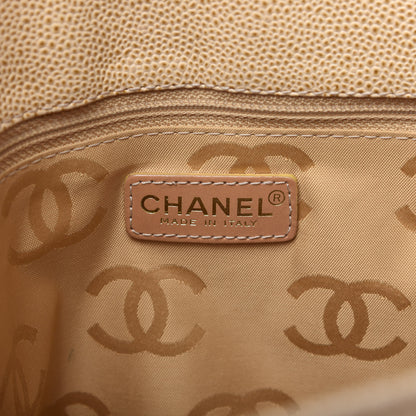 Chanel Caviar CC Tote Beige 9 of 11