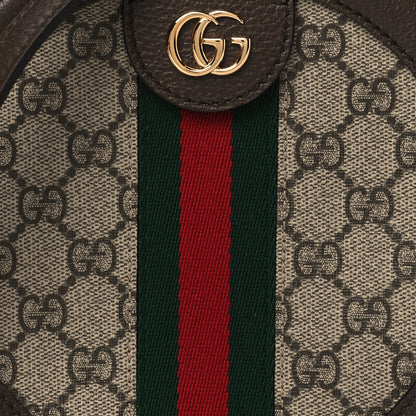 Gucci GG Supreme Monogram Web Mini Ophidia Round Shoulder Bag Brown 9 of 12