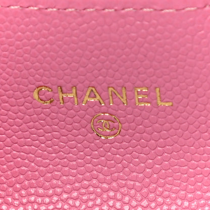 Chanel Caviar Quilted Belt Bag Pink 7 of 11