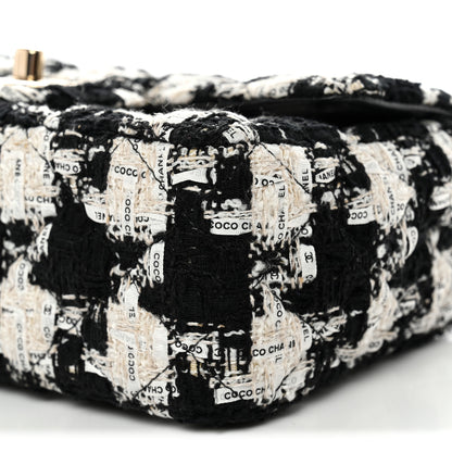 Chanel Tweed Quilted Mini Rectangular Flap Black Ecru White 9 of 10