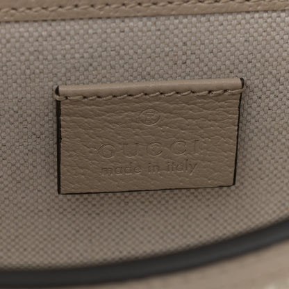 Gucci GG Supreme Monogram Textured Dollar Calfskin Mini Horsebit 1955 Shoulder Bag Beige Mystic White Oatmeal 6 of 12