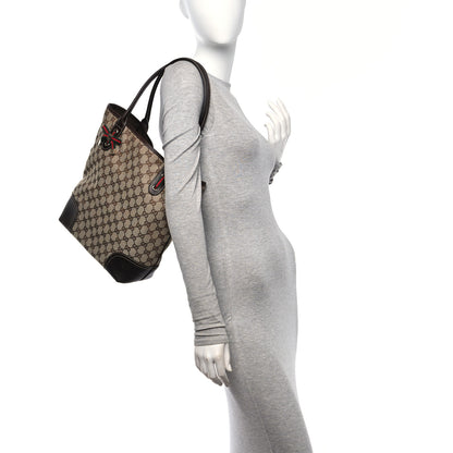 Gucci Monogram Medium Princy Tote Dark Brown 2 of 10